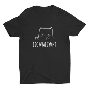I Do Want I Want Cotton Tee