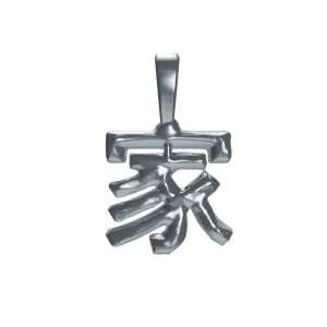 Molten "Family" Hanja Necklace