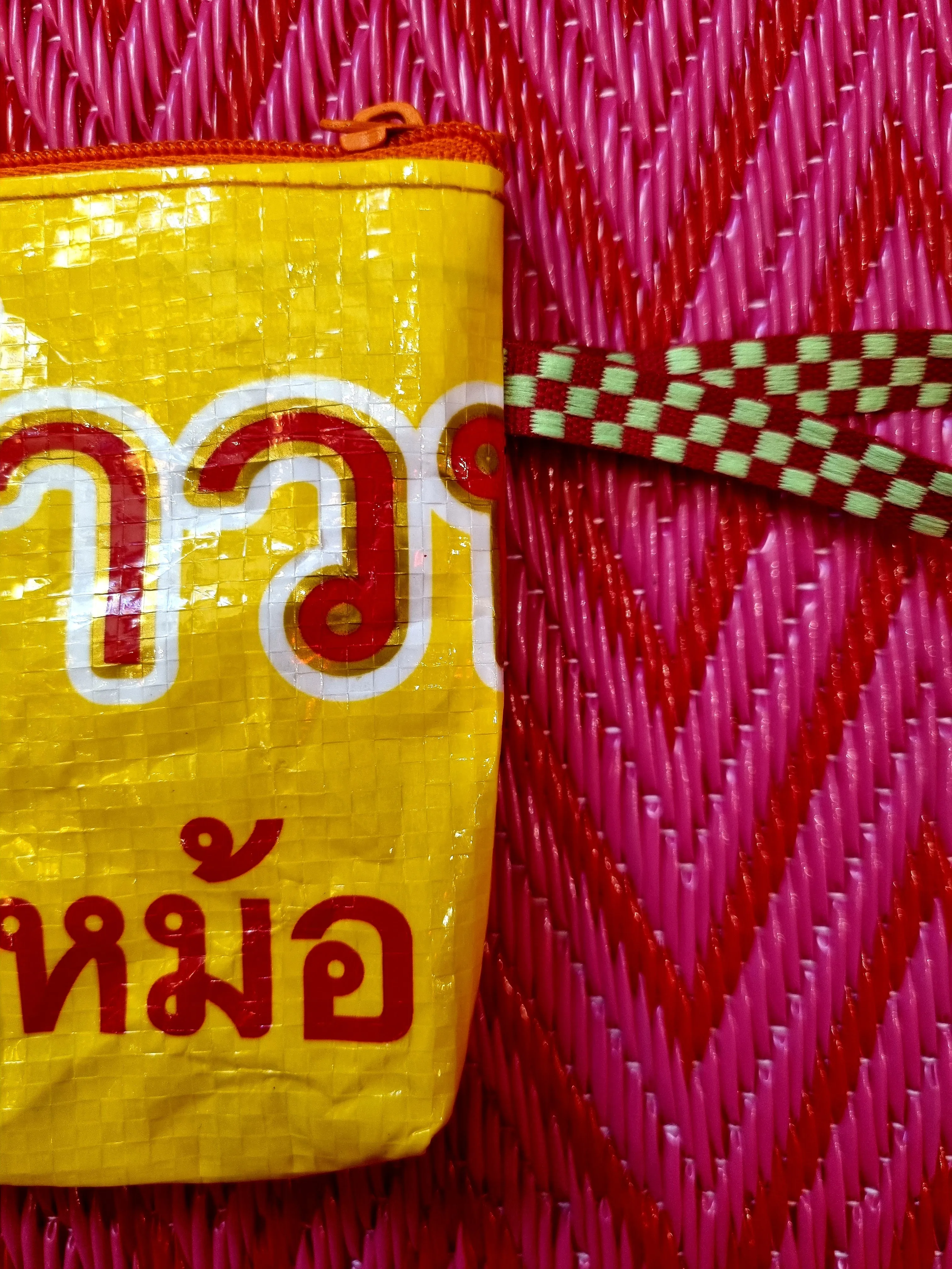 Small recycled rice sack purse