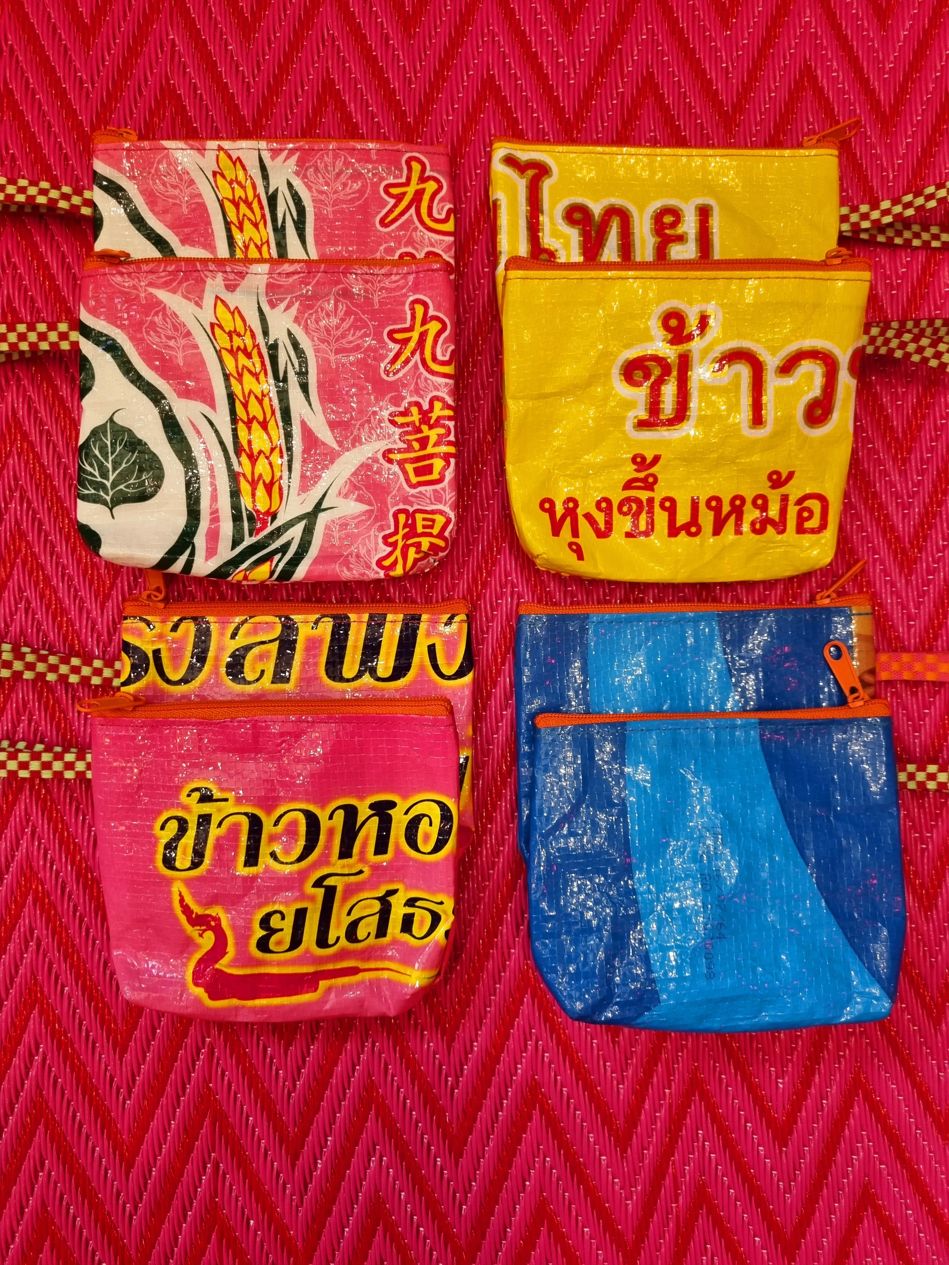 Small recycled rice sack purse