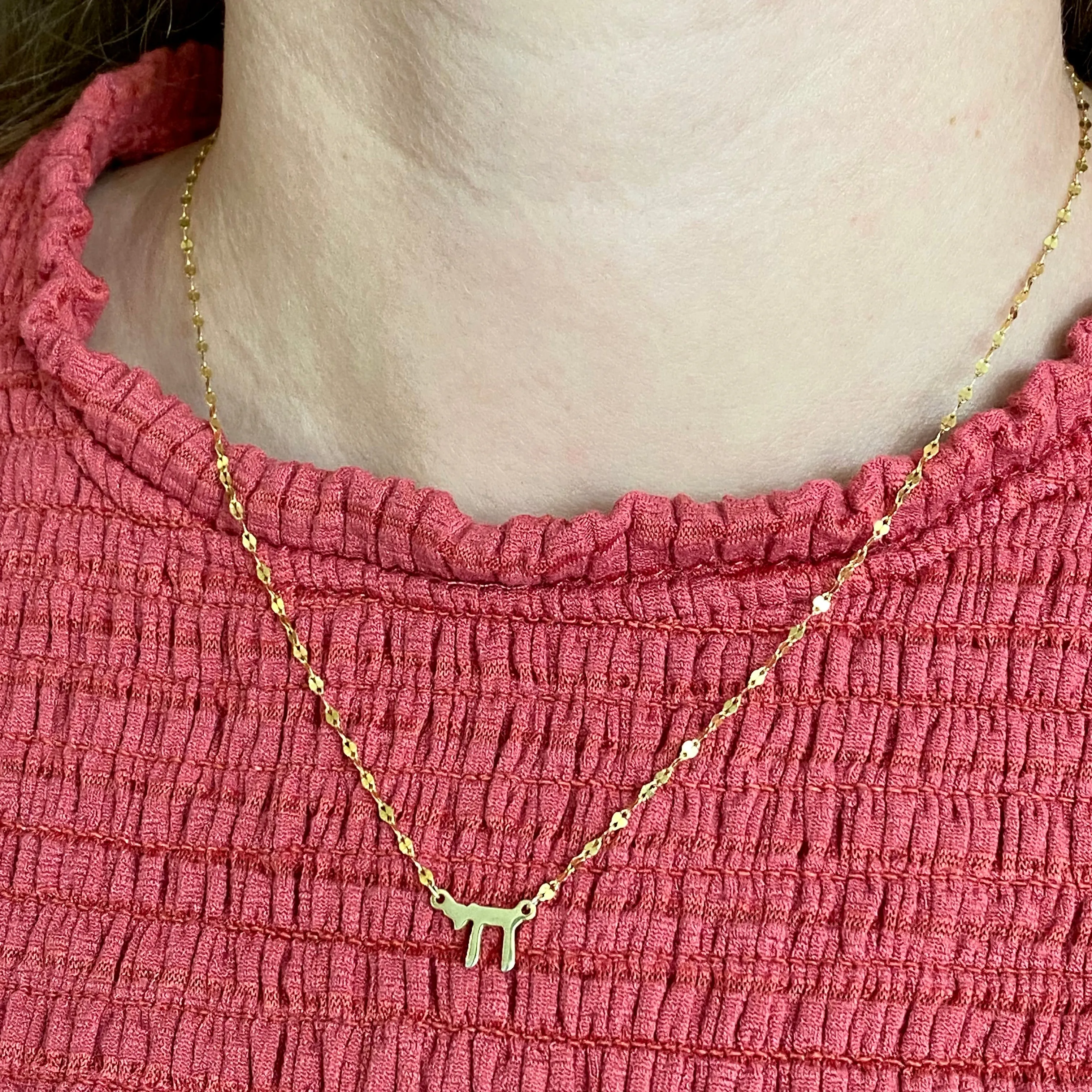Small Sterling Silver Chai Necklace - Gold