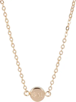 Sweet Pea Necklace
