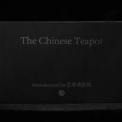 The Chinese Teapot by TCC Magic