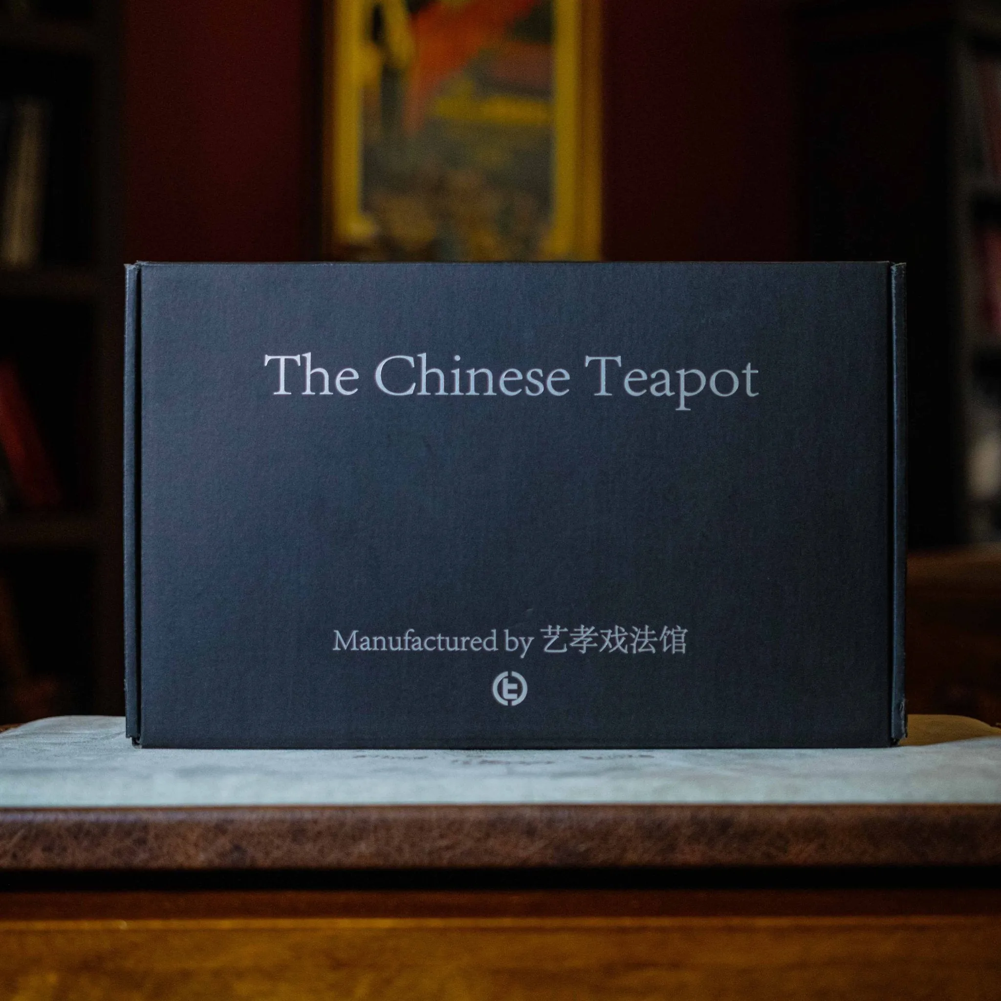 The Chinese Teapot by TCC Magic